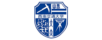 西南交通大学